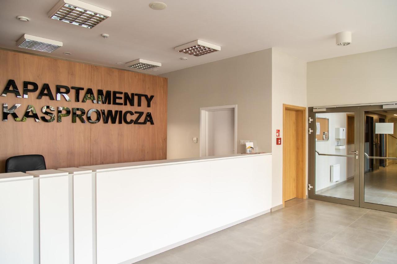 Green Sea Apartamenty Kasprowicza Колобжег Экстерьер фото
